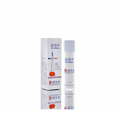 绿园母婴常备抗菌乳液