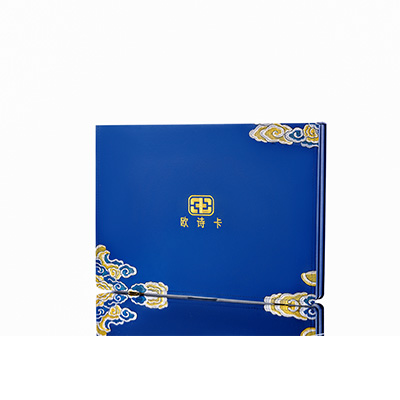 绿园产后修复调理套